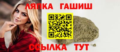 мет Дубна