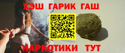 мет Дубна