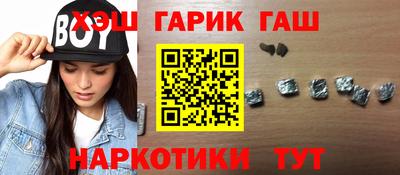 молекула духа Донской
