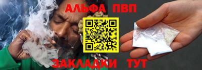 не бодяженный Донецк