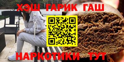 молекула духа Донской