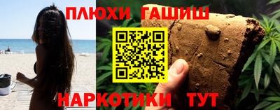 не бодяженный Донецк