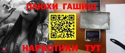 не бодяженный Донецк