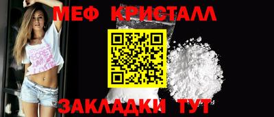 не бодяженный Донецк