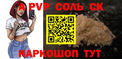 не бодяженный Донецк