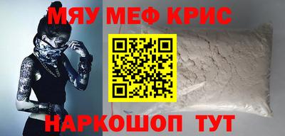 шишки Аргун