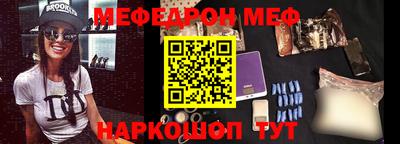 крисы Апрелевка