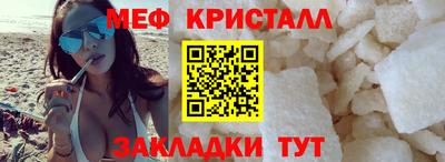 не бодяженный Донецк