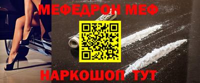 шишки Аргун