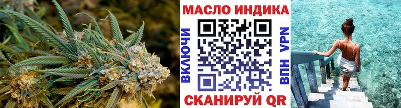 где можно купить   Пенза  Дистиллят ТГК вейп с тгк 